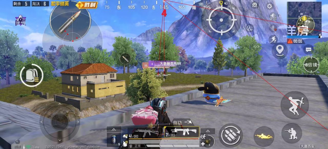 2025年和平精英辅助技术的发展趋势的配图，内容相关：2025年的和平精英辅助技术更加智能化，例如AI自瞄能根据敌人移动轨迹自动调整准星，而动态透视可过滤...