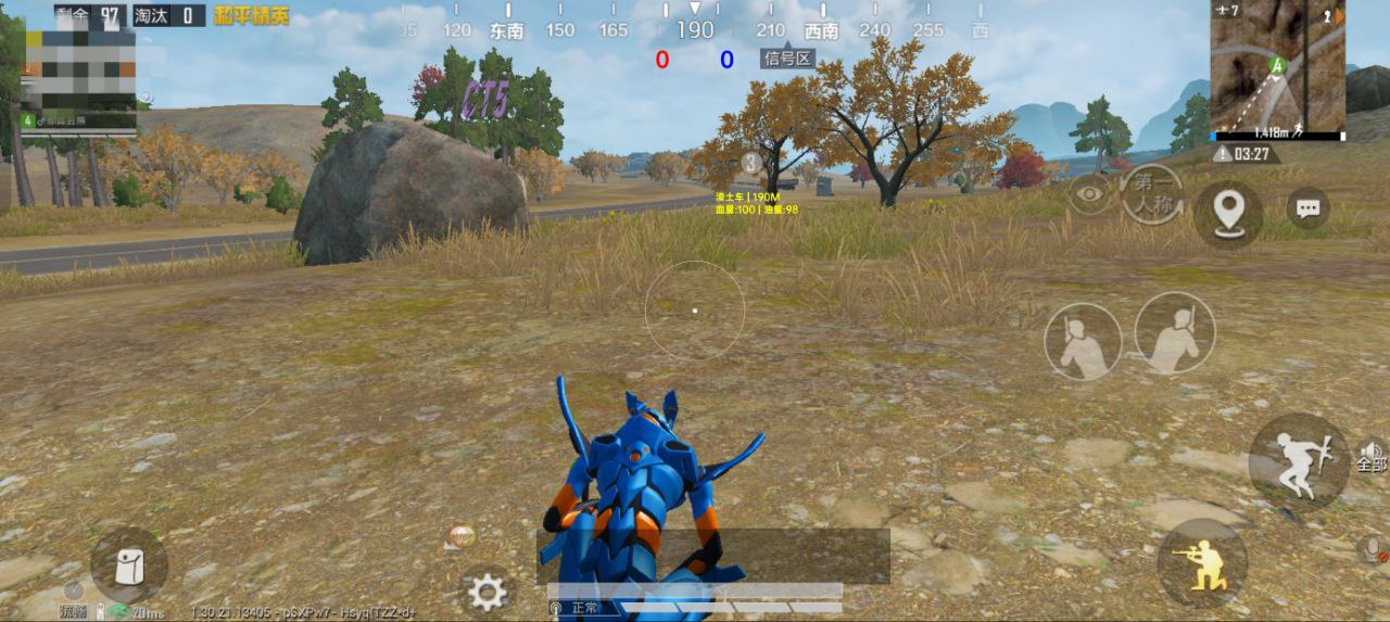 和平精英辅助的道德与规则探讨的配图，内容相关：未来辅助可能向合法化插件方向发展，例如提供训练模式增强功能，帮助玩家练习枪法，而非直接破坏游戏平衡。